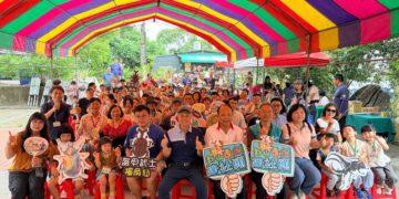 2026社頭鄉卦山尋仙趣 結合環境教育與親子共學