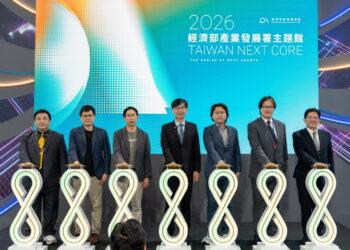 「2026 InnoVEX產發署主題館」盛大開館 鏈結VC與CVC　三年助攻新創總投資近百億元！