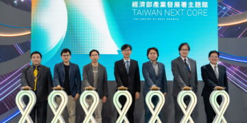 「2026 InnoVEX產發署主題館」盛大開館 鏈結VC與CVC　三年助攻新創總投資近百億元！