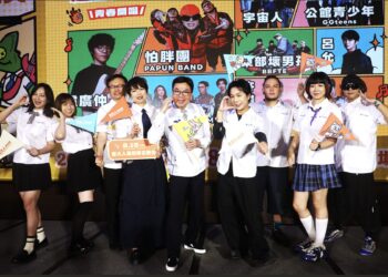 新北當大人演唱會8月15日登場 盧廣仲與麋先生及宇宙人領軍開唱