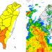 影音/20260822西南風偏強及低壓帶影響 全臺有豪雨或大雨
