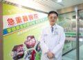 影音/女大生車禍重創險喪命 彰基體系接力搶救成功從鬼門關前救回