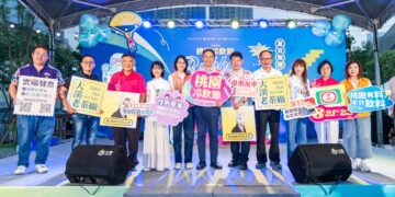 大雨照樣嗨飲！桃園冷飲節人氣爆棚　經發局宣布免收攤位費