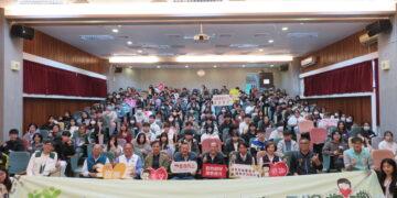 「助學有您，築夢飛翔」 宜蘭家扶獎學金 助優秀學子逆風迎挑戰