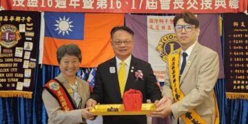 晶華獅子會首位男性會長吳光偉上任 將引領獅友打造「掌心向下」新高度