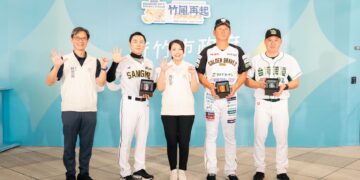 新竹棒球場50週年交流賽登場 臺日韓四隊以球會友11/1開幕戰點燃熱情