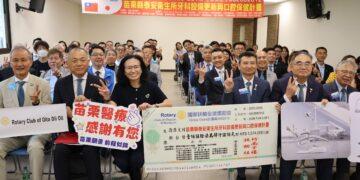 台日扶輪社跨海齊施力！捐贈157萬數位牙科設備，守護泰安原鄉笑靨