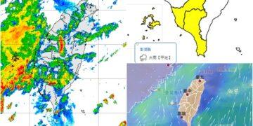 影音/0616西南風影響水氣仍多 澎高屏大雨特報