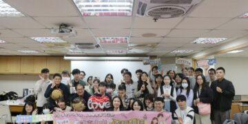 幸福加焙!中山區公所單身聯誼讓幸福自然發酵