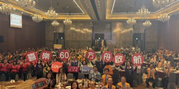 影音/獅子會力挺喜樂方舟園區募款餐會　聖誕感恩週點亮希望