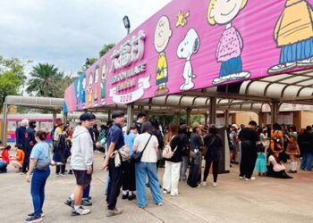 颱風遠離 六福村墓碑鎮十週年號召老朋友回園