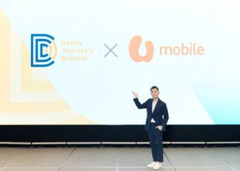 全球SIM卡專家DJB結盟U Mobile 搶攻東南亞跨境上網版圖