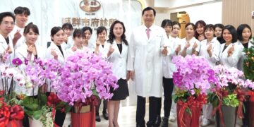 藝群醫美集團進駐台北市府轉運站一級醫美戰區 藝群市府診所盛大開幕
