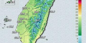 影音/38婦女節白天氣溫稍回升 39冷氣團南下北部東北部轉冷