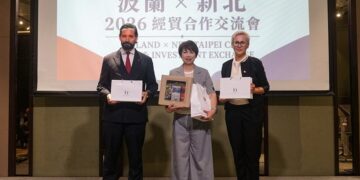 新北市與波蘭舉辦經貿合作交流會　深化雙邊產業鏈結與商務對接