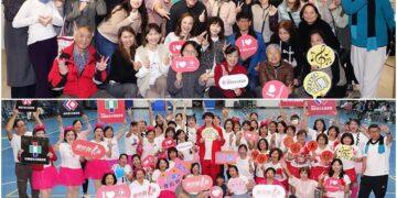 鼓勵樂齡世代動起來！ 林孝信基金會力推樂活文化系列活動