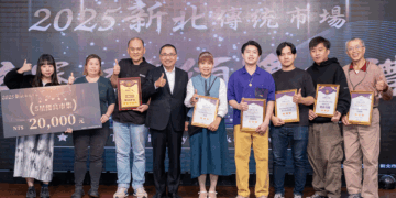 侯友宜親頒獎！「臺灣五星集」優良市集、樂活名攤代表齊聚受獎