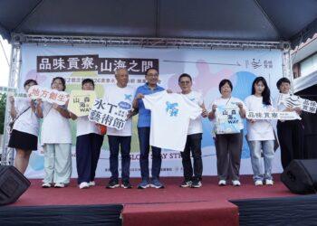 讓世界看見漁村新文創！農創所二號進駐澳底 侯友宜：跨界啟動偏鄉產業轉型新佈局
