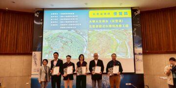 光復鄉生態景觀池水環境改善工程  勇奪「水患治理類」優質獎