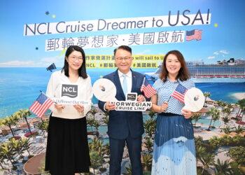 NCL(挪威郵輪公司) 攜手美國國家旅遊局與中僑旅行社　啟動《郵輪夢想家・美國啟航》計畫