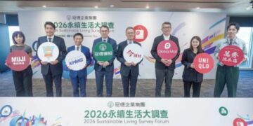 九成國人認同永續、消費轉化率成關鍵挑戰！冠德調查揭台灣「永續生活」真實門檻