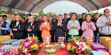 影音/永靖鄉舉辦綠色串珠計畫開工祈福 改善永靖「龍脈」髒亂點