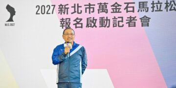 2027 萬金石馬拉松明年3月21日開跑 移除麥當勞坡鼓勵跑者踴躍參加