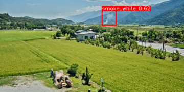 查核違規露天燃燒廢棄物　花縣府運用科技守護環境