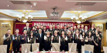 展現警專校友團結互助凝聚力 警專校友總會理監事會議登場