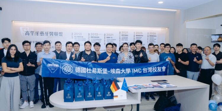 數位植牙高雄研習登場   德國IMC台灣校友會聚焦全口重建完整流程