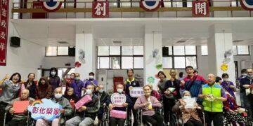 影音/彰化榮家舉辦才藝暨趣味競賽 安養、養護與日照學員同樂