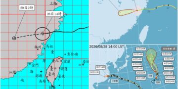 影音/20260828沙德爾警報解除 太平洋再度三颱共舞
