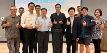 泰拉學校與佛光大學臺日青年合作「地之校」 走入農村思考永續食農議題