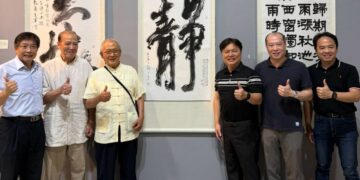 墨海游刃、詩境流轉 知名書法家張太白個展9/5宜蘭人故事館隆重開幕