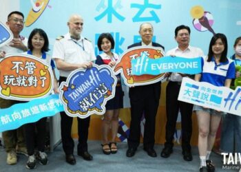 「來去跳島TAIWAN Hi」夏季旅展船遊套票特惠，帶您享受藍色公路海洋之旅