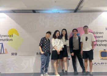 實踐大學AI影像視覺設計暨創意人才養成班　啟發學員開創跨國動畫新領域