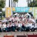 把青春交給自己作主！ 2026屏東青春祭寫下最熱血篇章
