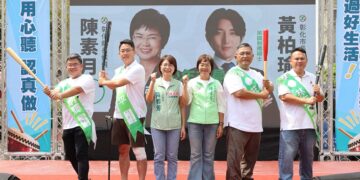 黃秀芳子弟兵組「好漢連線」拚連任 陳素月送球棒祝全壘打