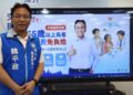 影音/魏平政提出「幸福長青服務」政策  推動設立「一鄉鎮一公立優質失智日照中心」