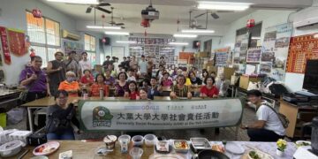 大葉大學USR跨域攜手社區 青銀共學從營養質地認識高齡健康需求