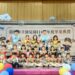 影音/員林市立幼兒園畢業晚會 祝福孩子們將展開嶄新旅程