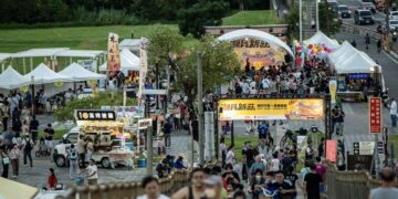 2026潮月新莊中秋活動9月19日登場 烤肉派對與戰鬥陀螺賽8月29日開放報名
