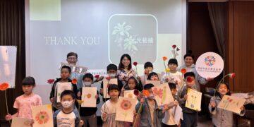 2027成美藝廊年度展覽徵件開跑 打造多元藝術創作交流平台