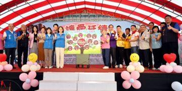 「因為有您，幼安變得不一樣」 苗栗千人響應園遊會 集資助憨兒延續醫療希望