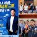 迎接宜蘭黃金十年 吳宗憲提出交通與產業藍圖