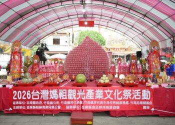 136台尺大媽祖見證！竹南龍鳳宮「24層巨桃」震撼慶壽 跨越14載傳承祈福心