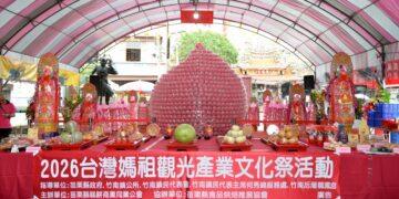 136台尺大媽祖見證！竹南龍鳳宮「24層巨桃」震撼慶壽 跨越14載傳承祈福心