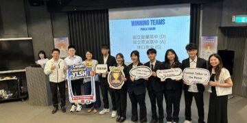 勇奪優勝佳績 宜蘭高中英辯隊三度晉級全國殿堂