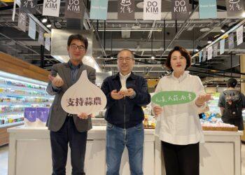 元長鄉頂級國產鮮蒜 產地直送台北微風超市