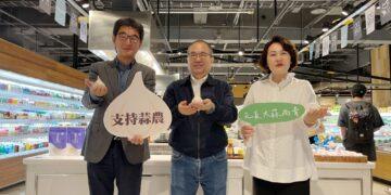 元長鄉頂級國產鮮蒜 產地直送台北微風超市